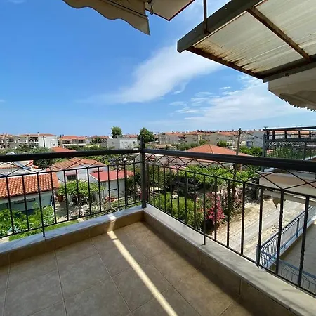 Kosmi House