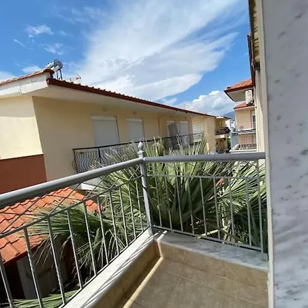 Kosmi House Orfánion