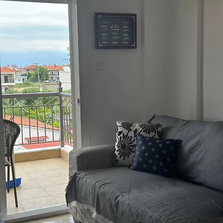 Kosmi House